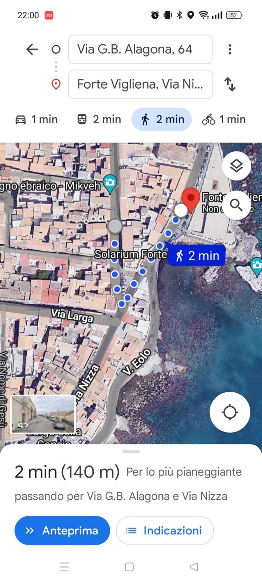Апартаменты Casa La Palma Di Ortigia Сиракузы Номер фото